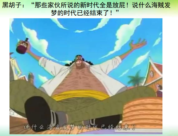 4.21.png