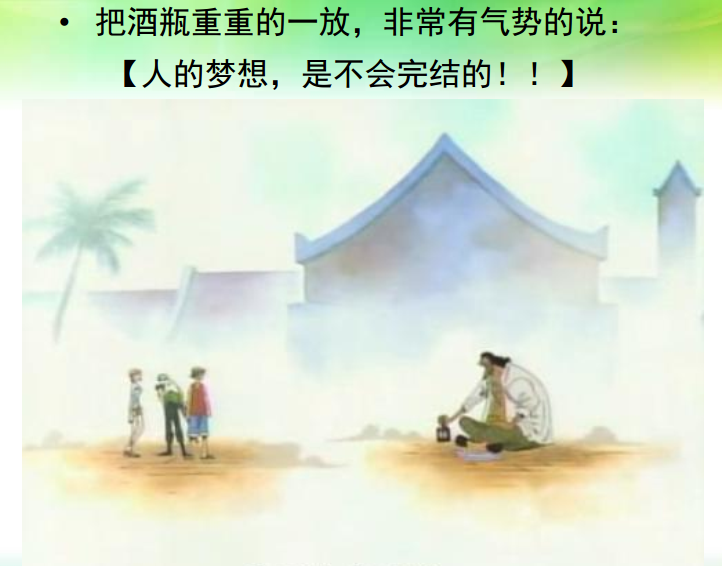 4.22.png