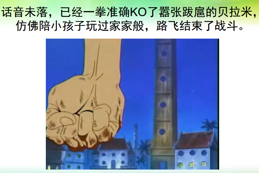 4.28.png