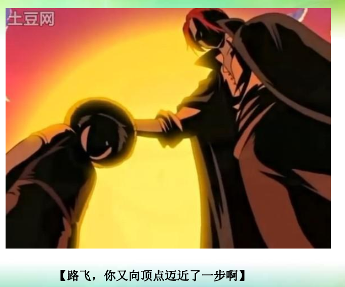 4.32.png