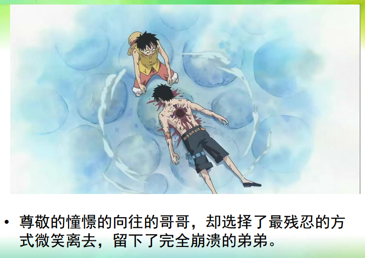 6.13.png