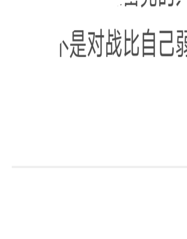 Screenshot_20200418_010501_com.android.browser.png