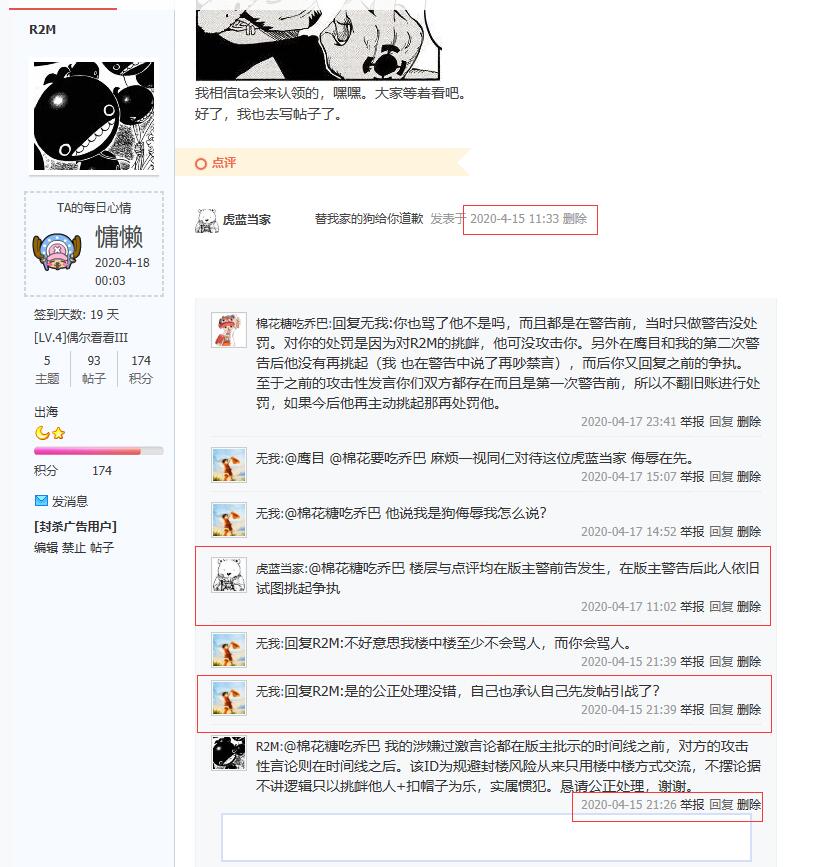 R2M.jpg