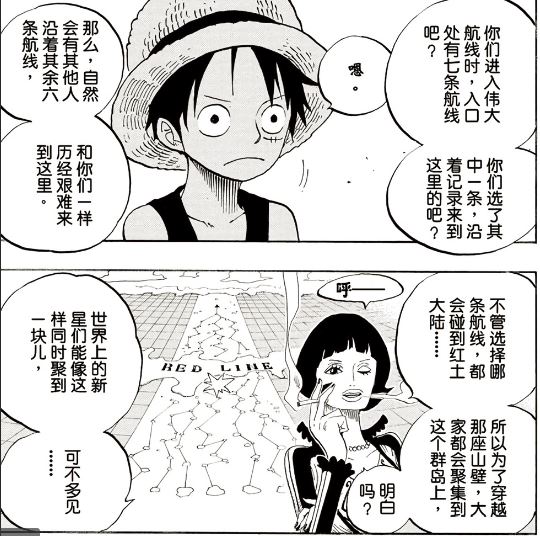 路线1.JPG