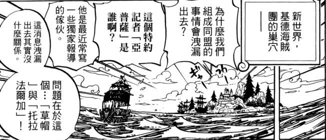 2345截图20200418230745.png