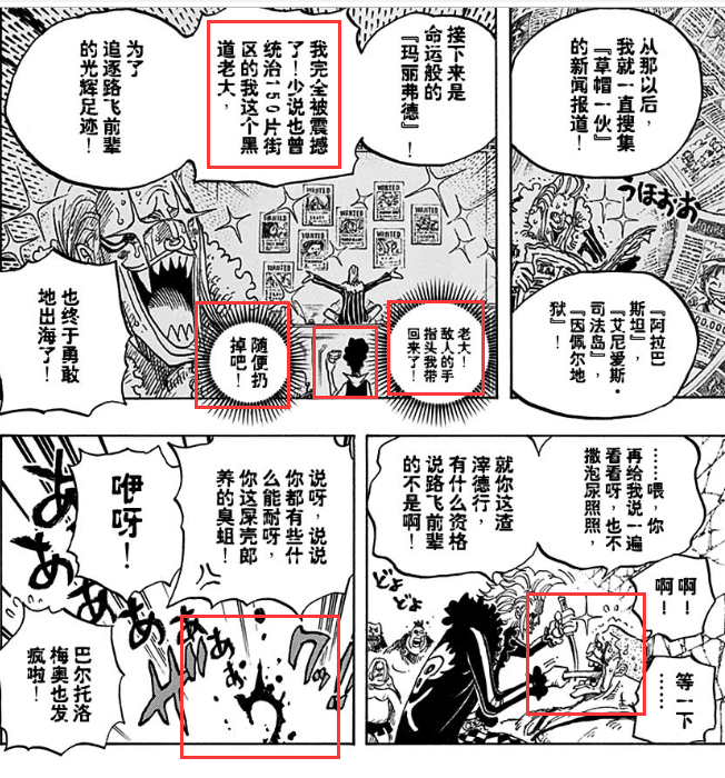 QQ截图20200419004928.png