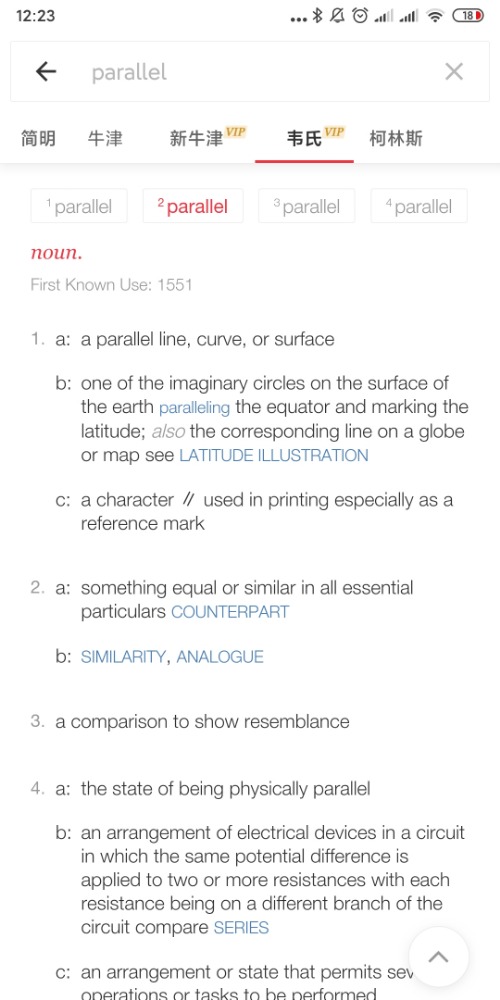 Screenshot_2020-04-21-12-23-25-625_com.youdao.dict.jpg