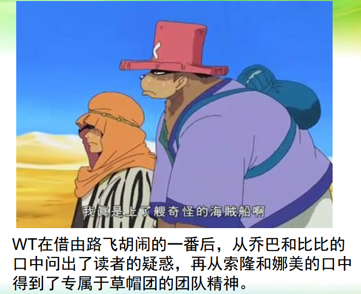 3.7.png