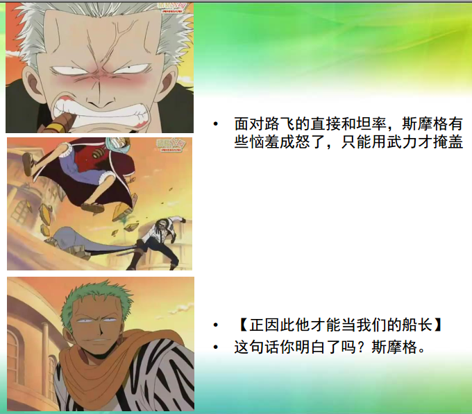 3.25.png