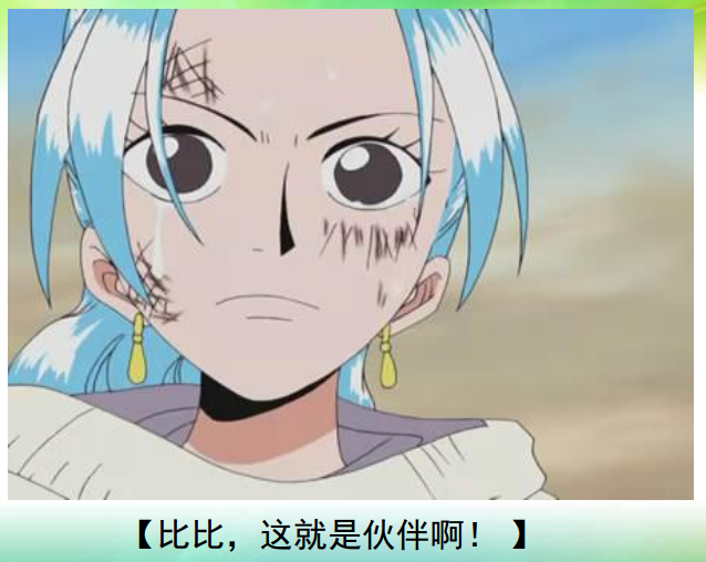 3.35.png