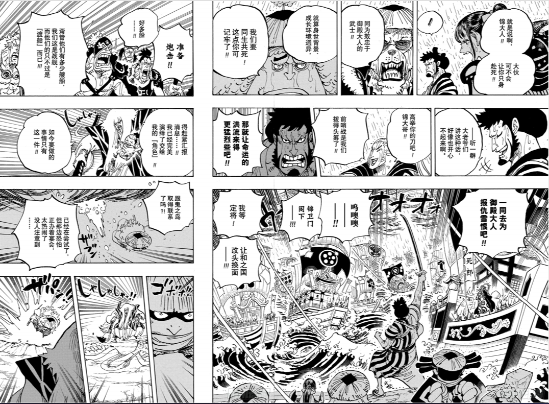 腾讯3.png