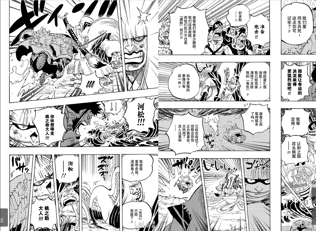 b站2.png
