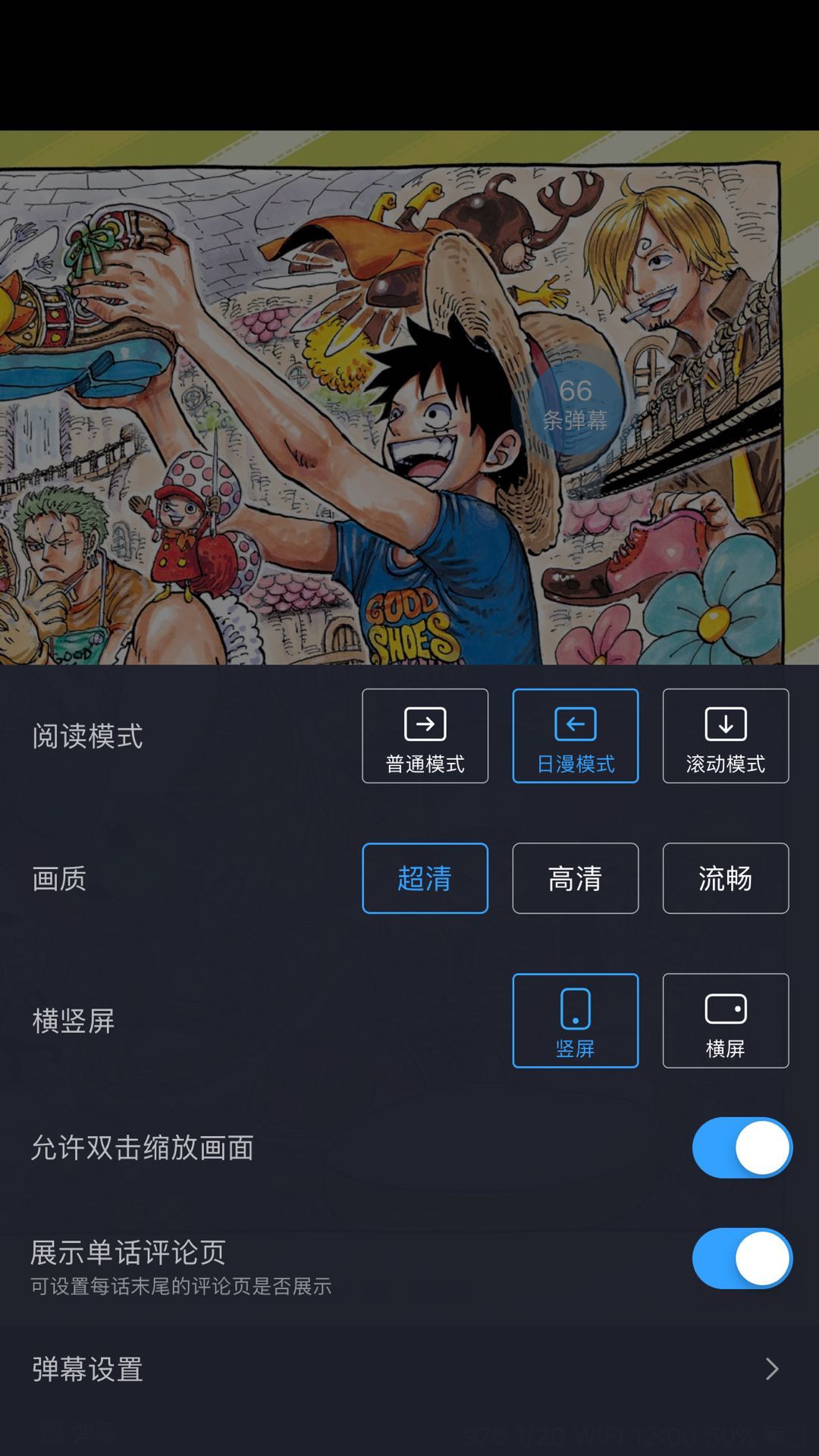 b站功能.jpg