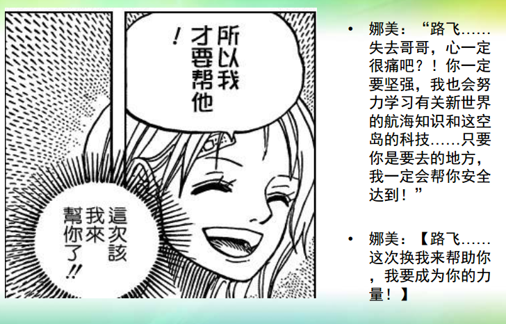 24.png