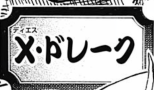 EAS`_2D~GP9RN062JX[{QAT.png