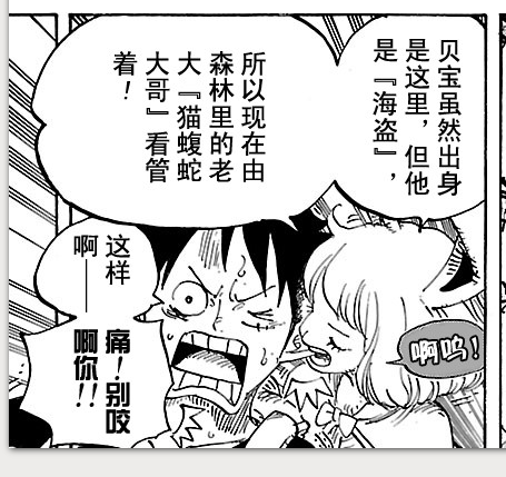 98B870FE-9E37-487C-9A0F-BC317E6852B5.png