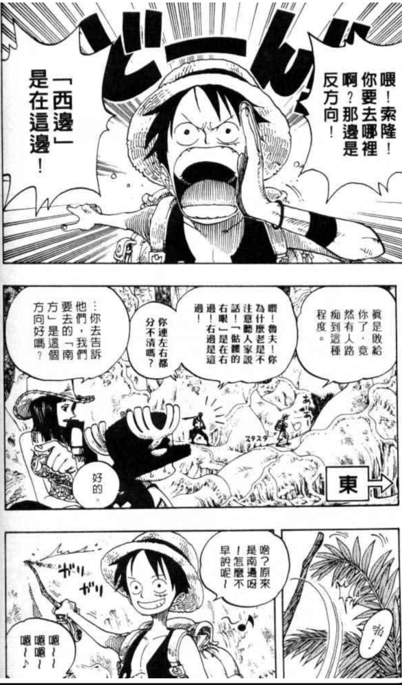 Screenshot_20200510_132148.jpg