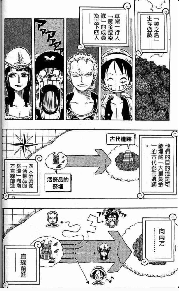 Screenshot_20200510_132222.jpg