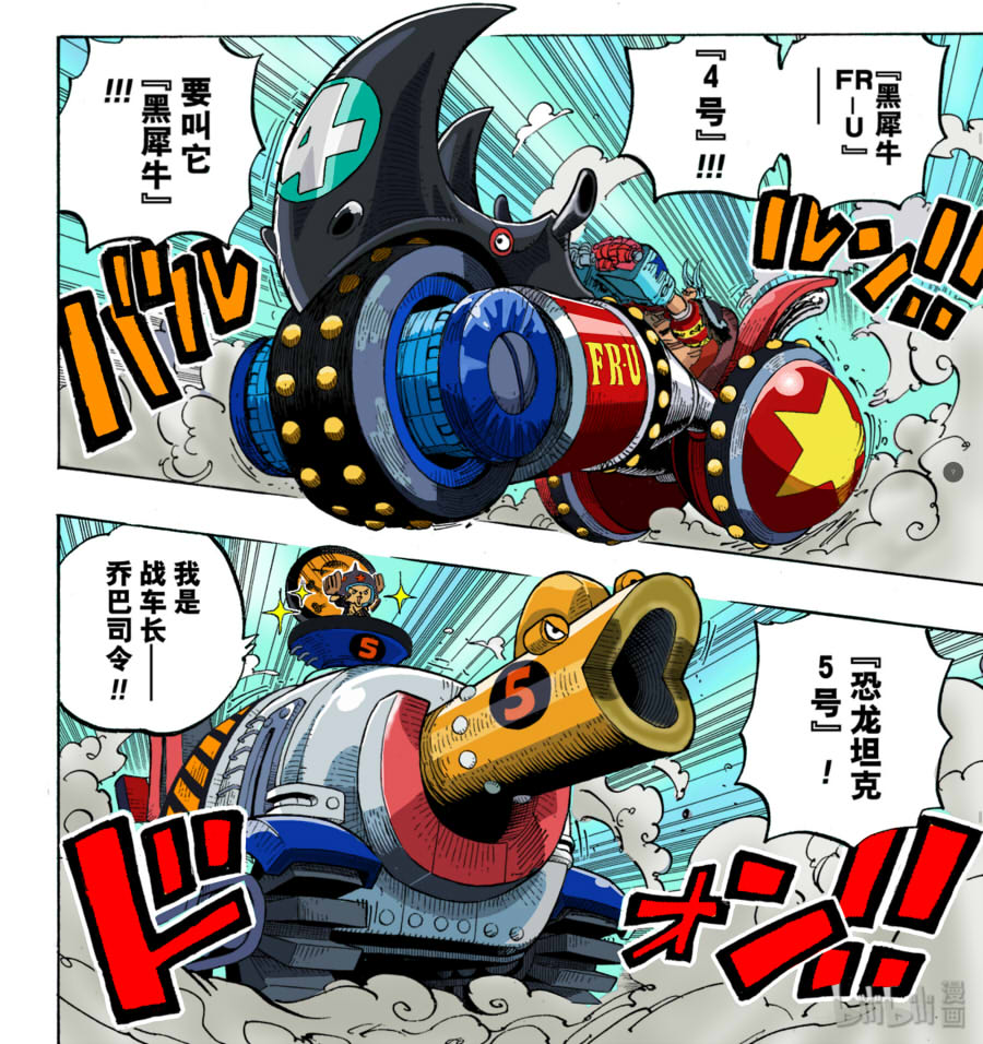 新建图像2.jpeg