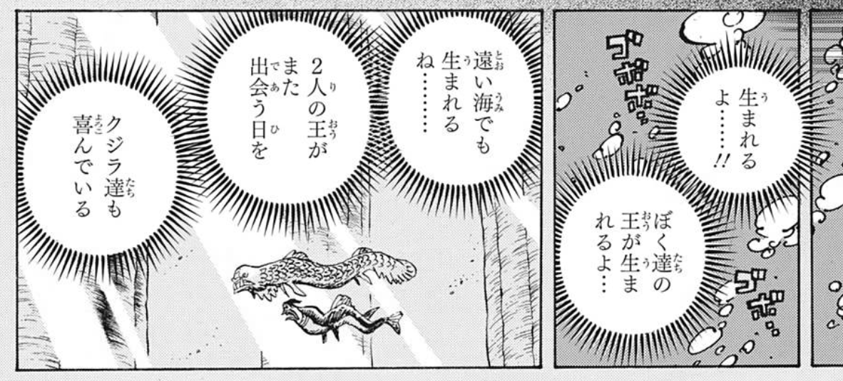 155828v9a7kl7u5obacobq.png