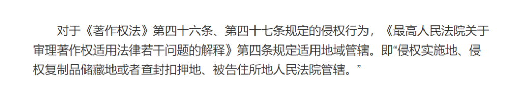 D4C1A627-CE86-4FE9-828E-A724EB7A5361.png