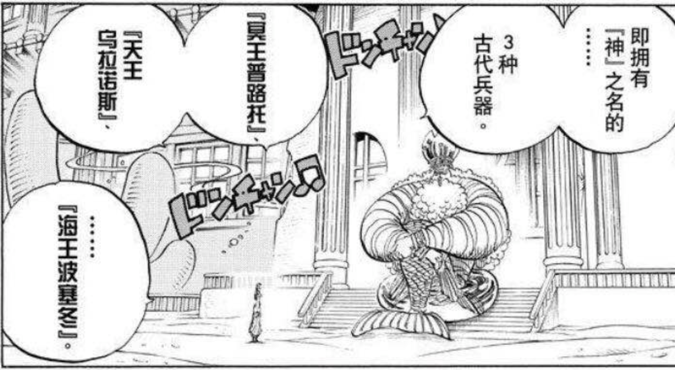 &amp;- BIN[#.png