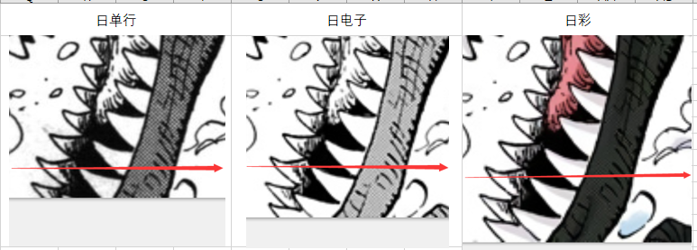 ~3L5V4N]5S5KL3]}QXXA4PL.png