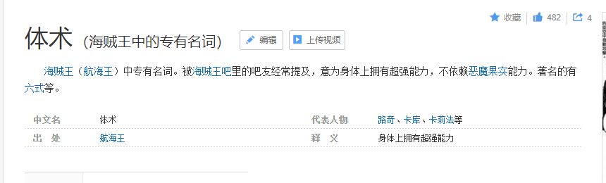 QQ图片20200605001526.png