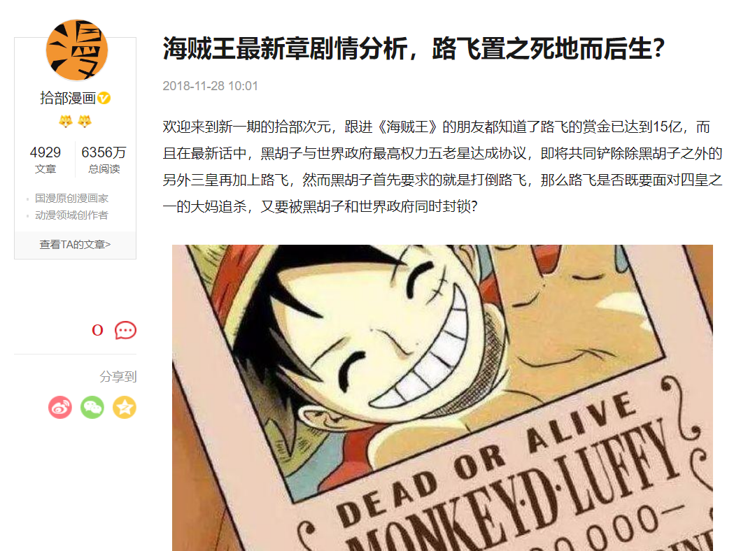 QQ截图20200605181850.png