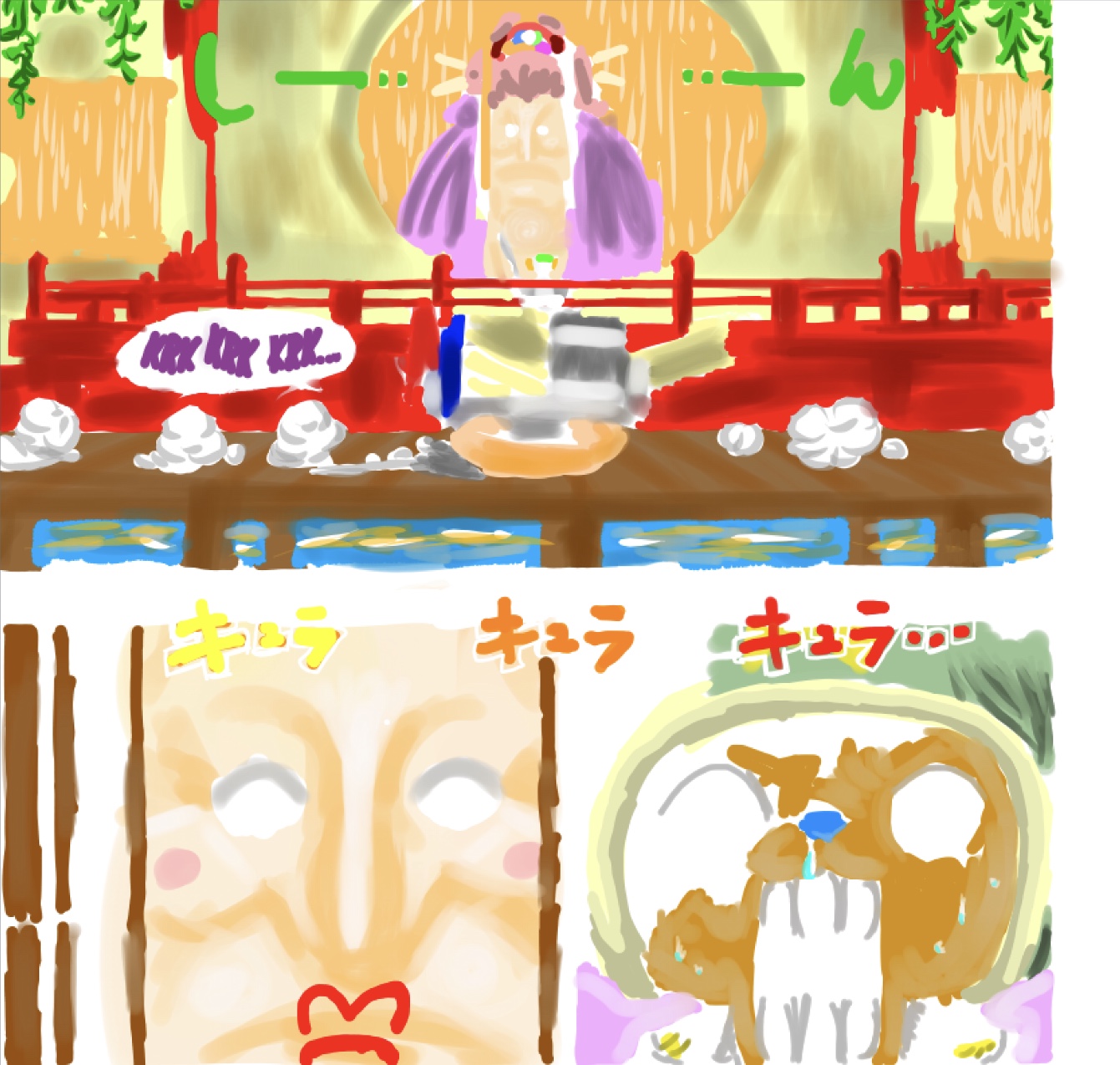 E55CB24E-2EEB-4C7F-818D-E4F8A609CC7D.jpeg