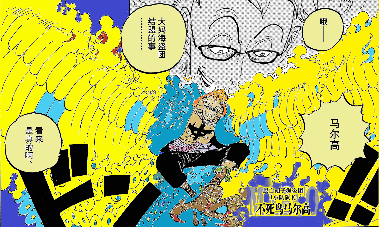 135318zonp935insbn3jlb，s.png