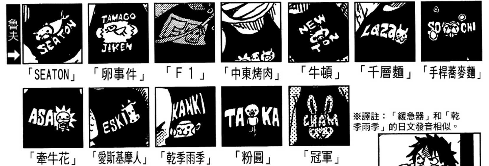 C8FKSZODPOS8(4CXB(9TAJM.png
