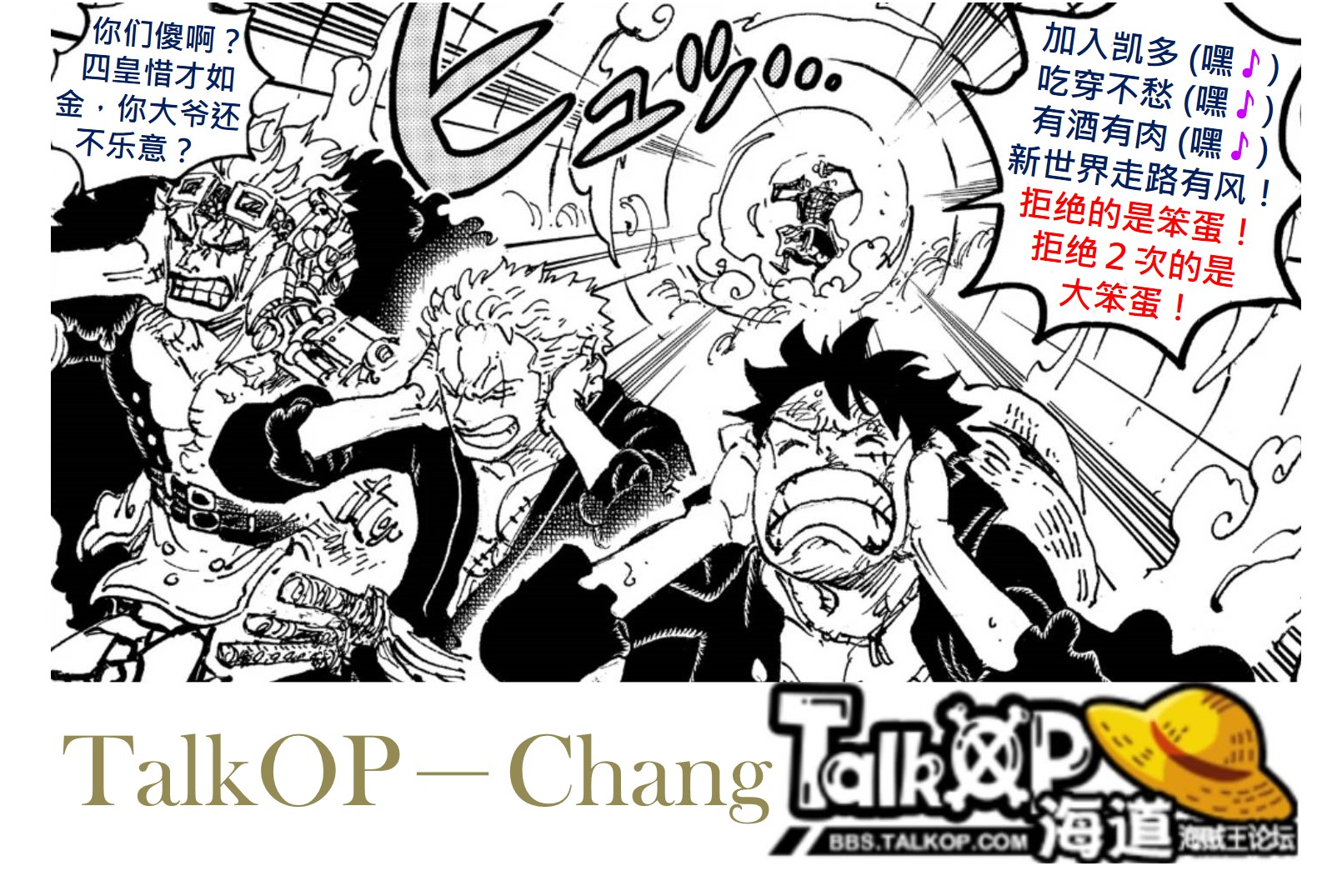 編造王981-03.jpg