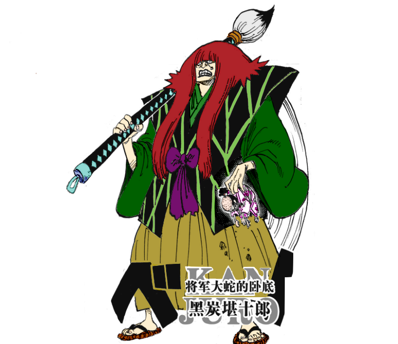 捕获7777.png