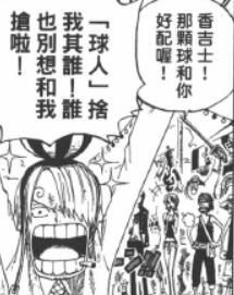 3.21 听话.jpg