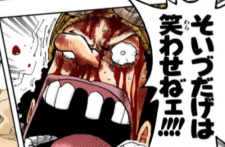 S00714-22114201(1).png