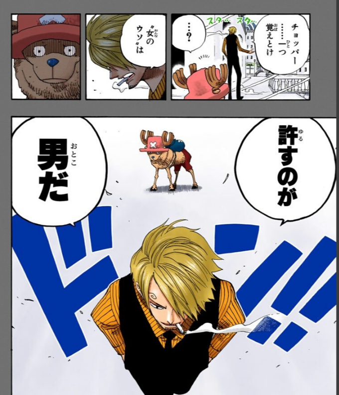S00714-21385984(1).png