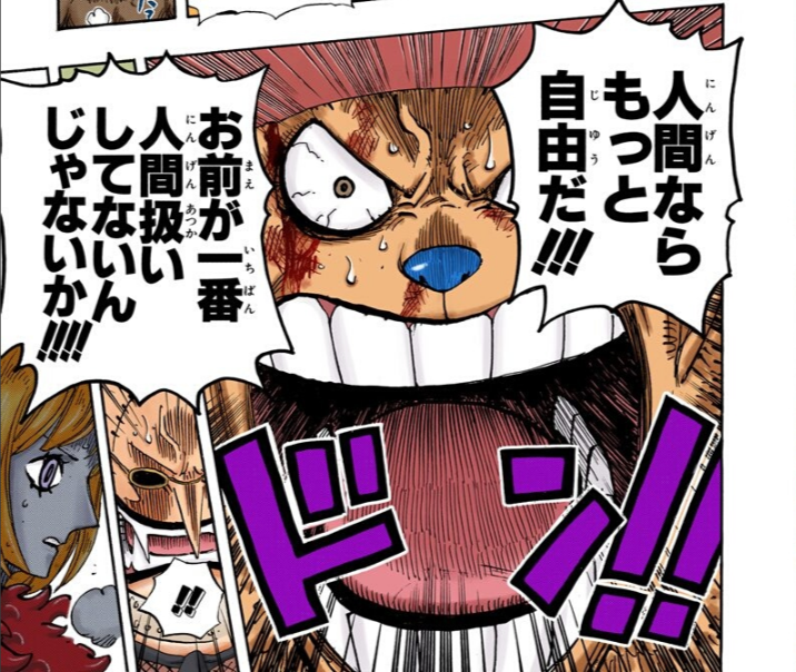 S00714-21373921(1).png