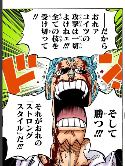 S00714-21340407(1).png