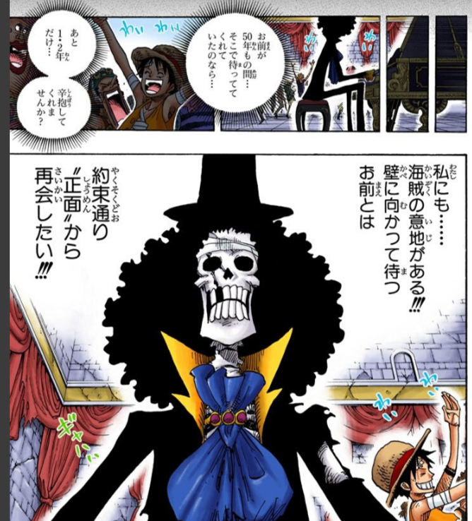 S00714-21461887(1).png