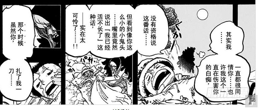 图片12.png