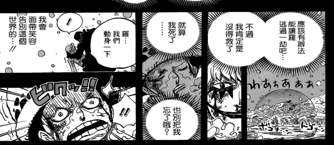 笑容.png