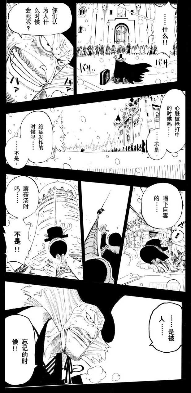 拼接.jpg