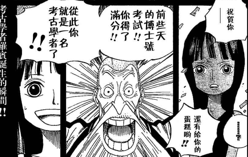 批注 2020-07-19 113948.png