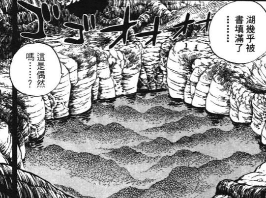 奥哈拉1.jpg