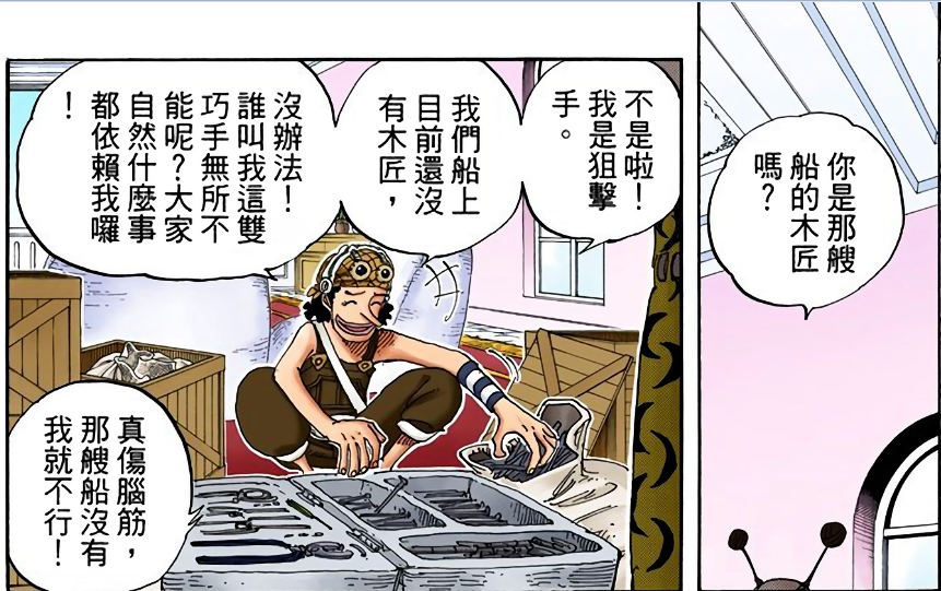 MX[(TC8G5JNCX3JE2S4A5UN.png