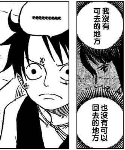 批注 2020-07-19 110410.png