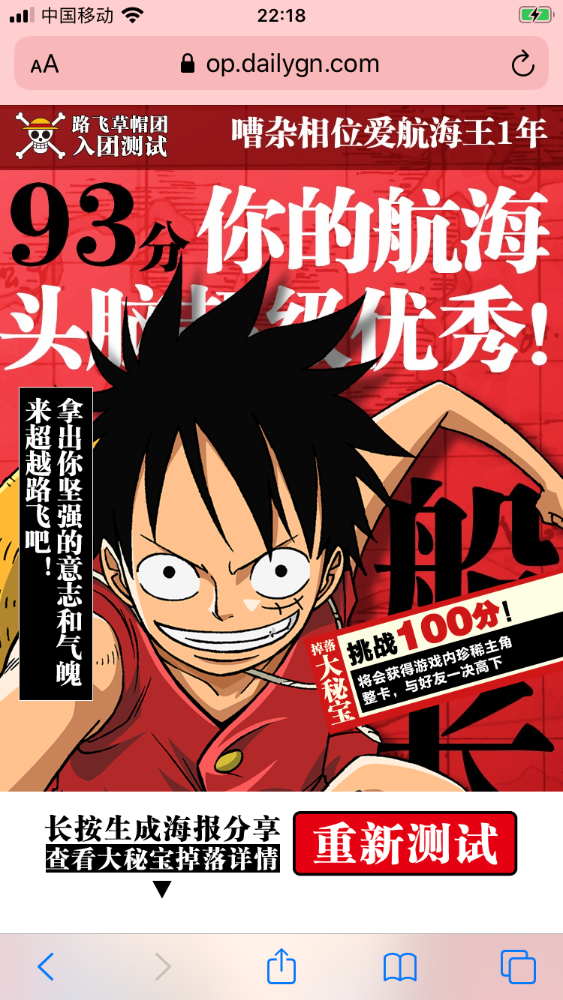 592B5631-B949-4858-A839-E06879B04490.png