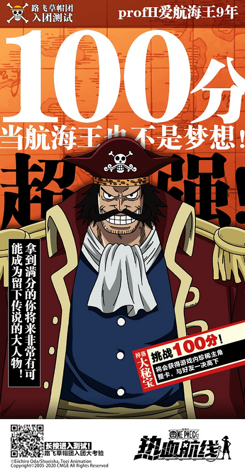 测试1.png