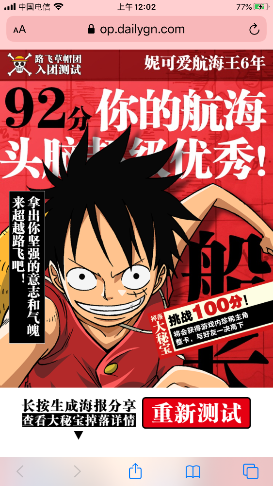 344345A8-CC16-4FB8-B7F8-391E6B7B138C.png